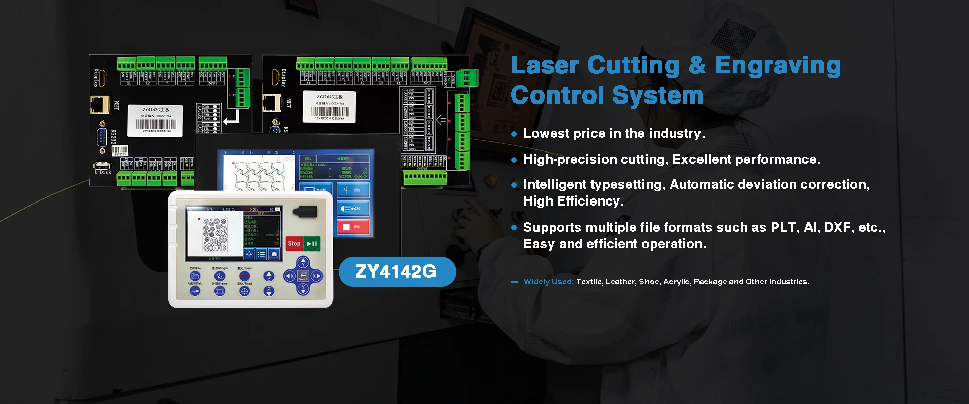 Laser Cutting & Engraving Control System China Laser Cutting & Engraving Control System China