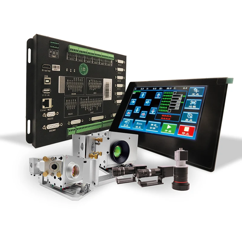 ZJS716-130 Galvanometer Dual Flight Vision Laser Control System ZJS716-130 Galvanometer Dual Flight Vision Laser Control System
