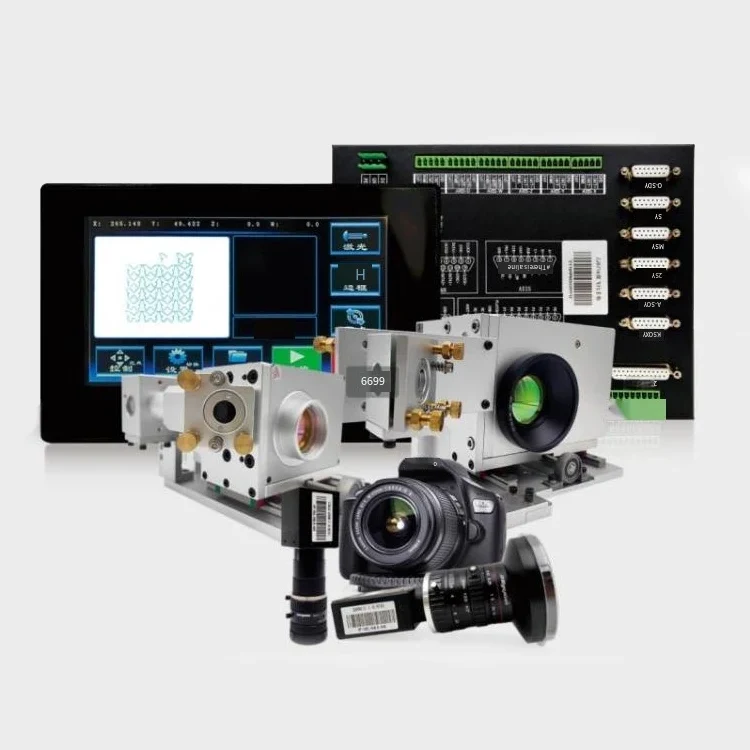 Industy Application-Shenyan(Zhiyuan) Galvanometer Dual Flight Control System Industy Application-Shenyan(Zhiyuan) Galvanometer Dual Flight Control System