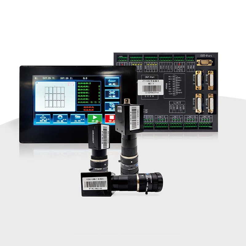 ZY712S2-130 Precision Visual Positioning Laser Control System CCD ZY712S2-130 Precision Visual Positioning Laser Control System CCD